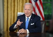 Former US president Biden diagnosed with ‘aggressive form’ of prostate cancer Former US president Biden diagnosed with ‘aggressive form’ of prostate cancer