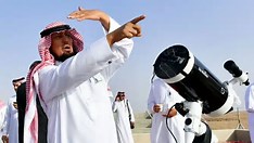 Saudi Arabia declares June 6 as Ed-el-Kabir day Saudi Arabia declares June 6 as Ed-el-Kabir day