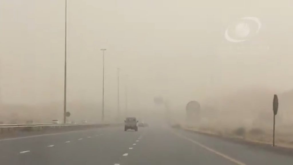 NiMet warns asthma patients, others over three-day dusty haze NiMet warns asthma patients, others over three-day dusty haze