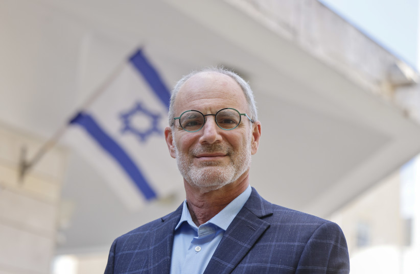 Israel appoints new ambassador to US Israel appoints new ambassador to US